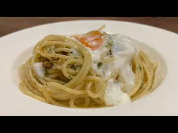 【思い出のペペロンチーノ温玉トッピング】自由すぎる屋敷しもべ