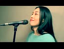 歌ってみた☆ 晩餐歌 / tuki. by YUMA WATANABE