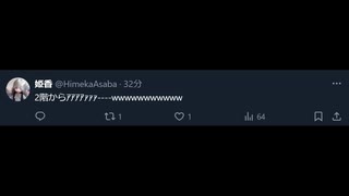 ことわざレイ1