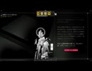 【シチズンスリーパー】★未知との邂逅★実況プレイPart36
