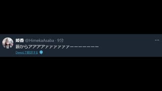 ことわざレイ2