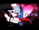 Vroid製オリキャラでアイドル（アニメOPサイズ）