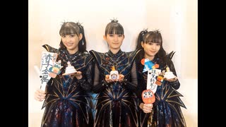 BABYMETALのメタラジ! 第1回