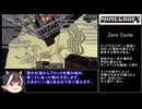 Any% 15:26【Minecraft speedrun】