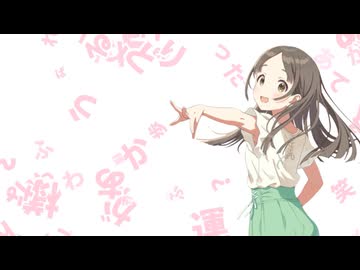 千奈サーキュレーション