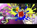スタダ切れたら即終了！！ボイロトゥーン３！！