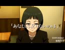 【アニメMAD】TVアニメ×ひなた【名言集】