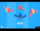 【劇団Boss】FallGuysで遊ぶだけの動画【四人】part1