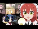 20220702 - Band Girls Song