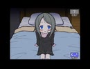 レンタルした幼女が可愛いいので壊してみた【かわいいは壊せる】