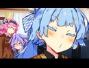ヒメ君ミコト君を交換する琴葉姉妹（ｺｯｼｮﾘ