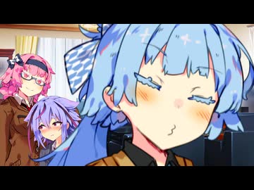 ヒメ君ミコト君を交換する琴葉姉妹（ｺｯｼｮﾘ