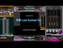 【beatmania IIDX】灼熱 Lost Summer Dayz／ DJ Mass MAD Izm feat.すみはね／SPA_S乱_EXHARD