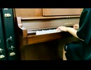 【Day29】-『やくそく』 薮崎太郎の一日一曲アンビエント