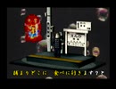 くまうた（7259）「年末年始の再放送」　唄：嵐山クマ男（夫）