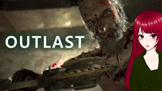 【Outlast DLC】#2 とある精神病院の闇を告発してみた