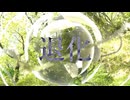 退化 / 知声