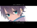 アンノウン・マザーグース   歌ってみた / tqkepi