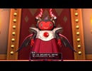 【ドラクエ１０】今更ゆかりねっとで実況でプレイしてみたPart246　魔仙卿の鍵とサブクエ