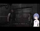 【バイオハザード0】すずきつづみがハードで静かなアンブレラ工場を攻略する　part14【すずきつづみ実況】