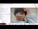 【実験機能の左右反転を使用】【ゆのんちゃん】「ゆのん２０２５」　③【2025/1/4】【第310回】