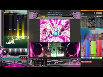 ちょえまぎHとRoar of Chronos H