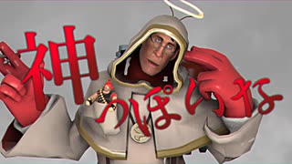 メディっぽいな