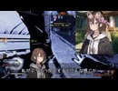 【雑談APEX】ファッキンぶつぶつフィルター -和解編-