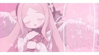【浅田いちご】星盗【UTAUcover】