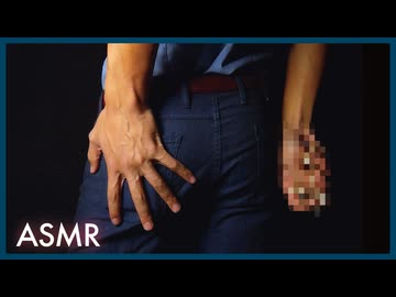 ASMR スッキリする時の音フェチ