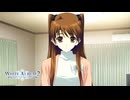 【WA2】二人きりの時間がついに終わりを告げた結果…？#178【実況】