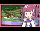 【Minecraft】夏色花梨は癒やされたい #6【夏色花梨】
