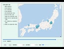 【歴史】日本の合戦タイムライン【壬申の乱〜大坂夏の陣】