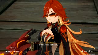 【原神】マーヴィカ 伝説任務「あの烈日のように」ストーリープレイ動画 3/6