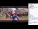 はじめてのレジェンズアルセウス　その5