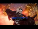 【英傑大戦】まだまだ鉄砲盛り vol.182～龍伯の采配～【百六十万石】