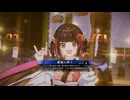 【英傑大戦】まだまだ鉄砲盛り vol.183～龍伯の采配～【百六十万石】