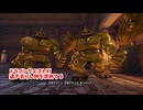 【ドラゴンクエスト11S】「勇者」とは何なのか。大まじん斬り！VS試練1試練2！【Part328】