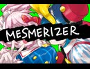【UTAUカバー】メズマライザー【陸歌・雲之ツキ】