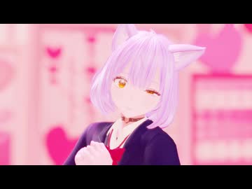 【MMD】可愛くてごめん【えとむす】