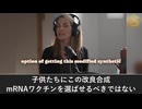 医師がmRNAワクチン接種後に診察室で見た様々な負傷例-1