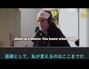 医師がmRNAワクチン接種後に診察室で見た様々な負傷例-2