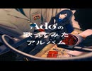 可愛くてごめん