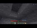 【minecraft】サバイバルでまったり整地して新しい世界作るわ【Part489】