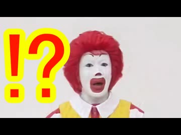 あなたを驚かせる音MAD