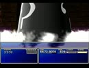 【FF7】トロフィーコンプ&やり込みプレイ【Part1012】