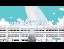 positive heart /feat.夢ノ結唱ROSE（2025 remaster)