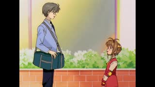 カードキャプターさくら「はにゃーん」まとめ