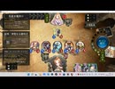 【シャドウバース／女性カード中心／独自ルール・ハイランダー】No.1881 アンリミ版・セリーナ ビショップ【ソロプレー・対ＡＩ戦{イリス-清浄の領域ビショップ／ＤＯＶ}／１試合】