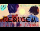 「オリジナル曲」REQUIEM. 【日本語バージョン】 by エムフリ♡ｍ.Freaks